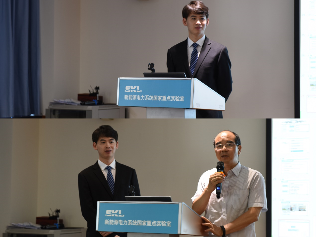 0c6d96e778d04d3381001d20147264d4.png 0c6d96e778d04d3381001d20147264d4.png