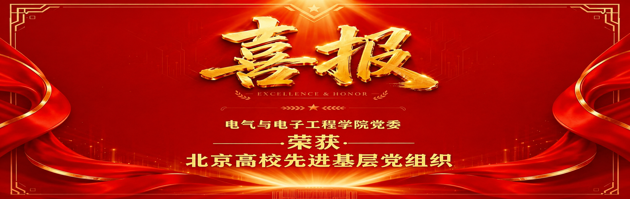 2比例.png